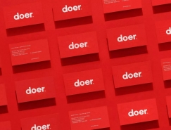 doer五金工具品牌形象设计