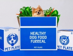 宠物食品Pet Plate品牌设计案例