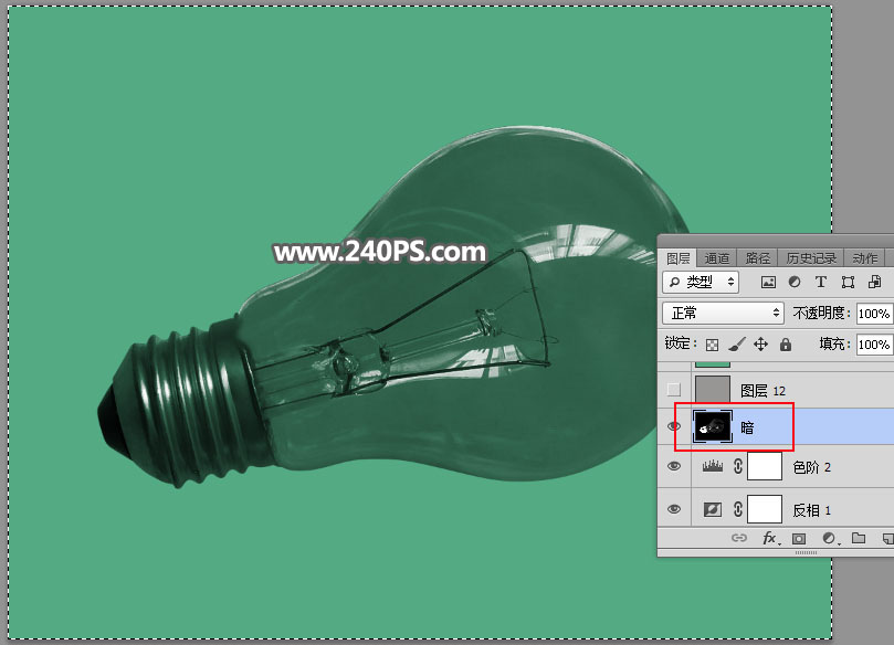 PS抠取透明灯泡图片教程