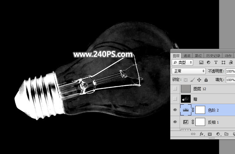 PS抠取透明灯泡图片教程