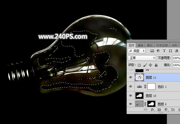 PS抠取透明灯泡图片教程