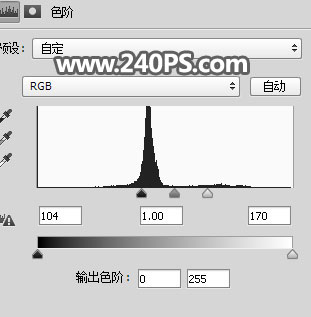 PS抠取透明灯泡图片教程