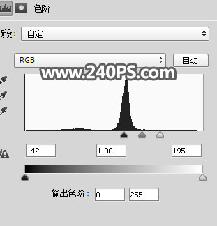 PS抠取透明灯泡图片教程