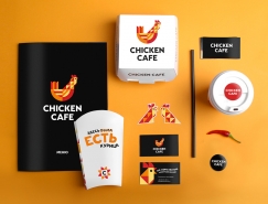 Chicken Cafe炸鸡快餐品牌形象设计