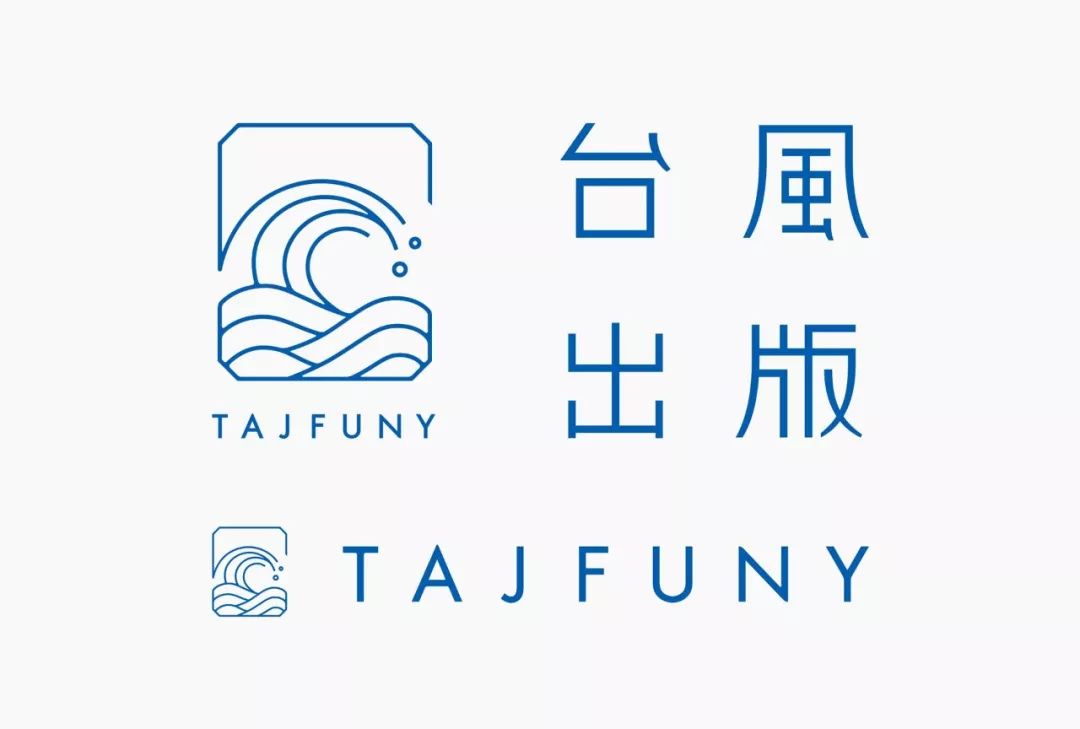 出版商和书店品牌TAJFUNY视觉形象设计