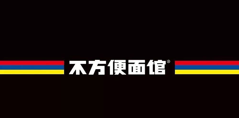 2019德国红点设计大奖之品牌设计类