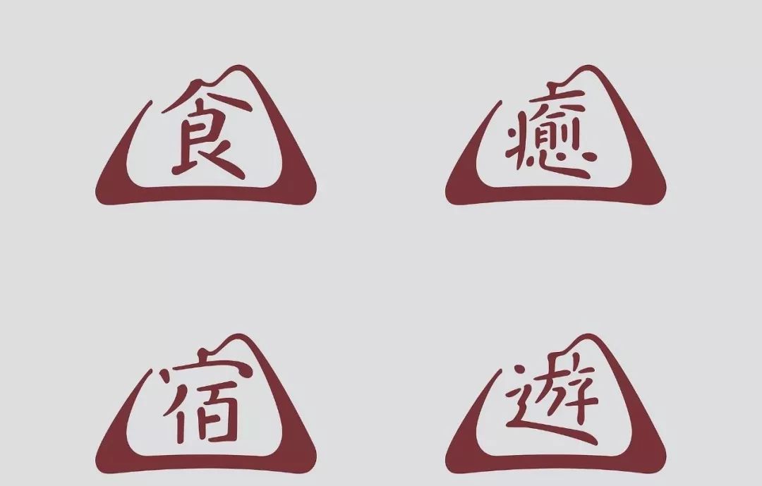 2019德国红点设计大奖之品牌设计类