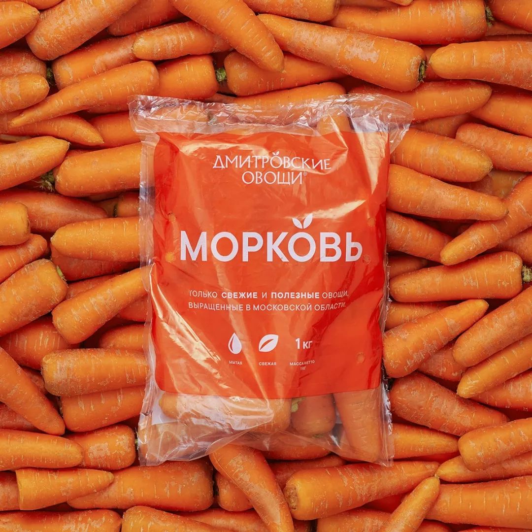 俄罗斯蔬菜品牌Dmitrov Vegetables视觉形象设计