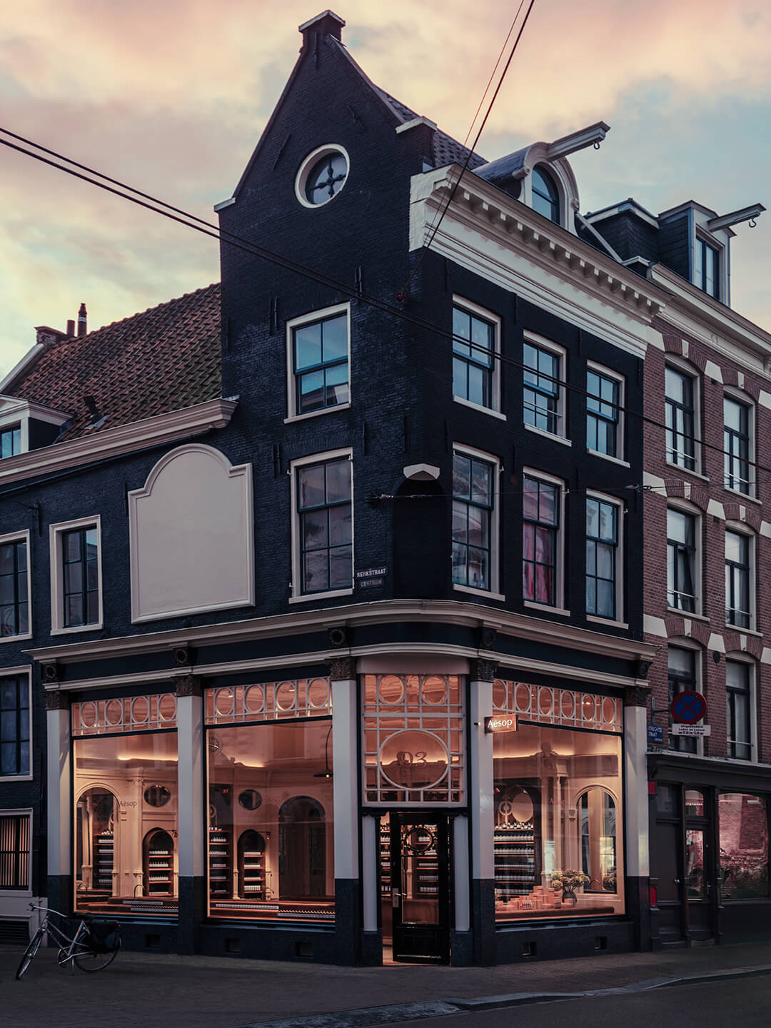 伊索Aesop阿姆斯特丹店铺设计