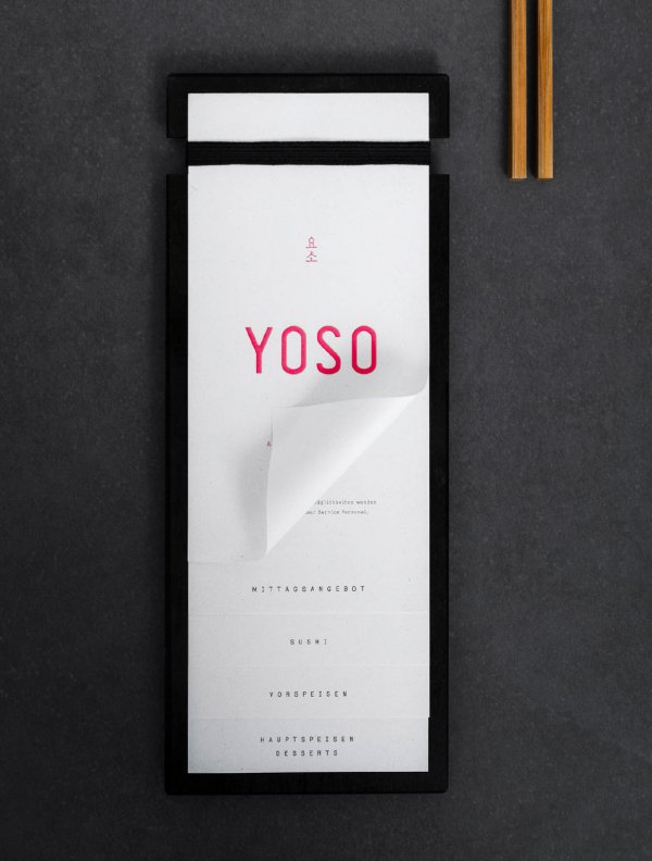 YOSO日式餐厅品牌设计