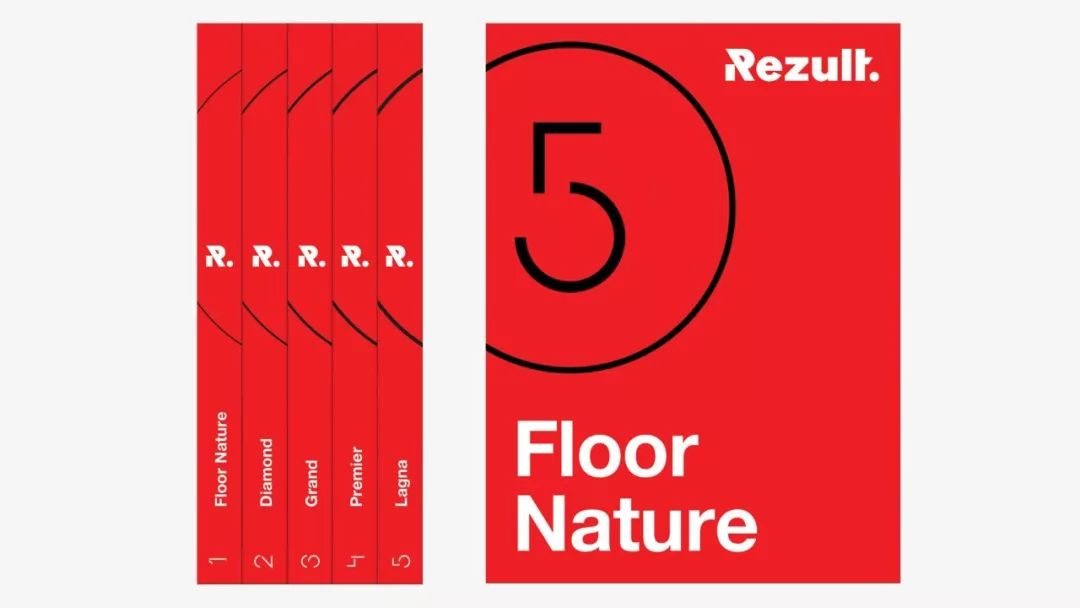木地板品牌REZULT视觉识别设计