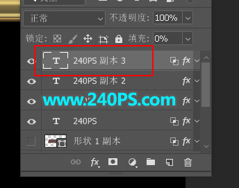 Photoshop制作炫酷的金属字