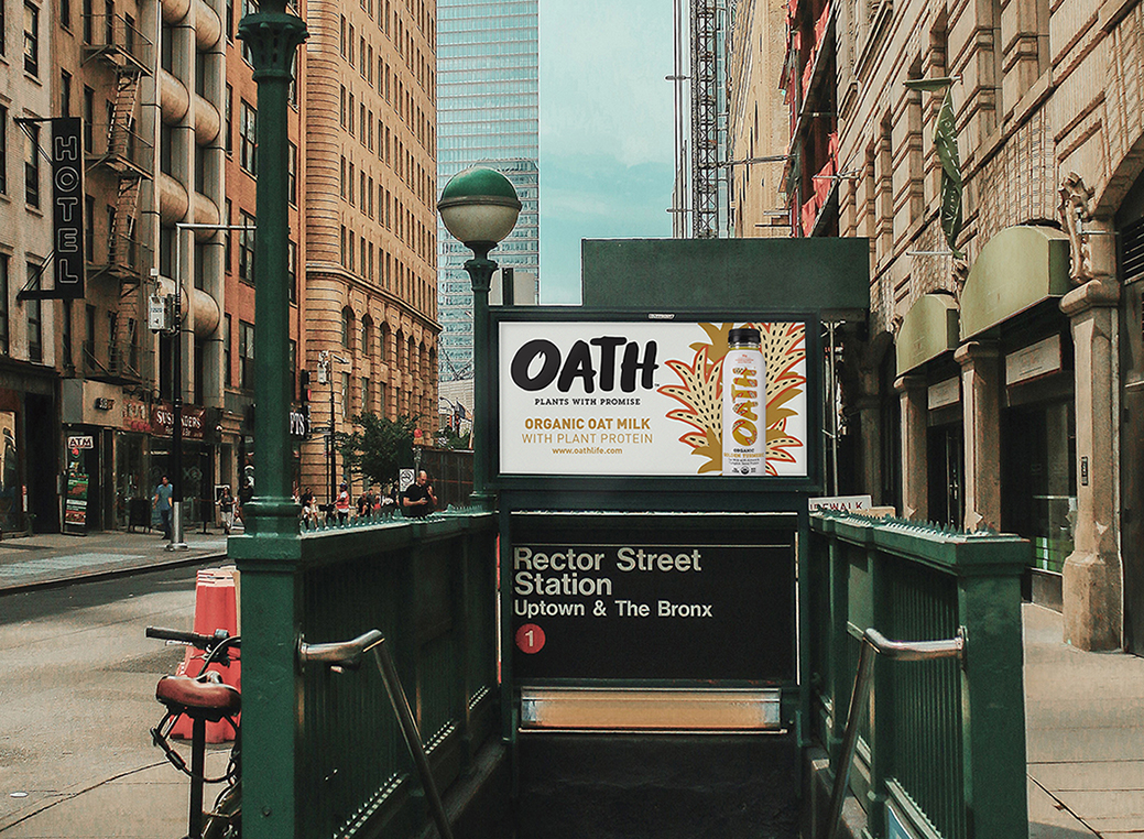 OATH功能性饮料包装设计