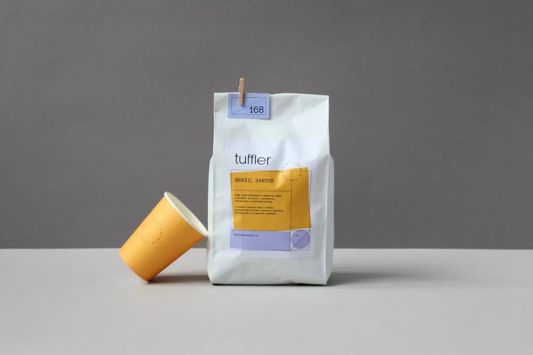 充满活力的Tuffler咖啡品牌视觉设计