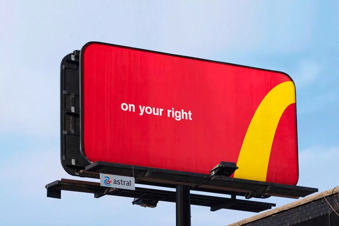 设计极简又有创意 麦当劳创意广告欣赏