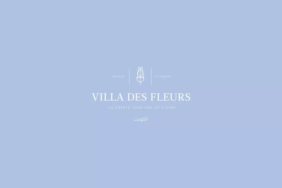 优雅高贵：鲜花店品牌Villa Des Fleurs视觉形象设计