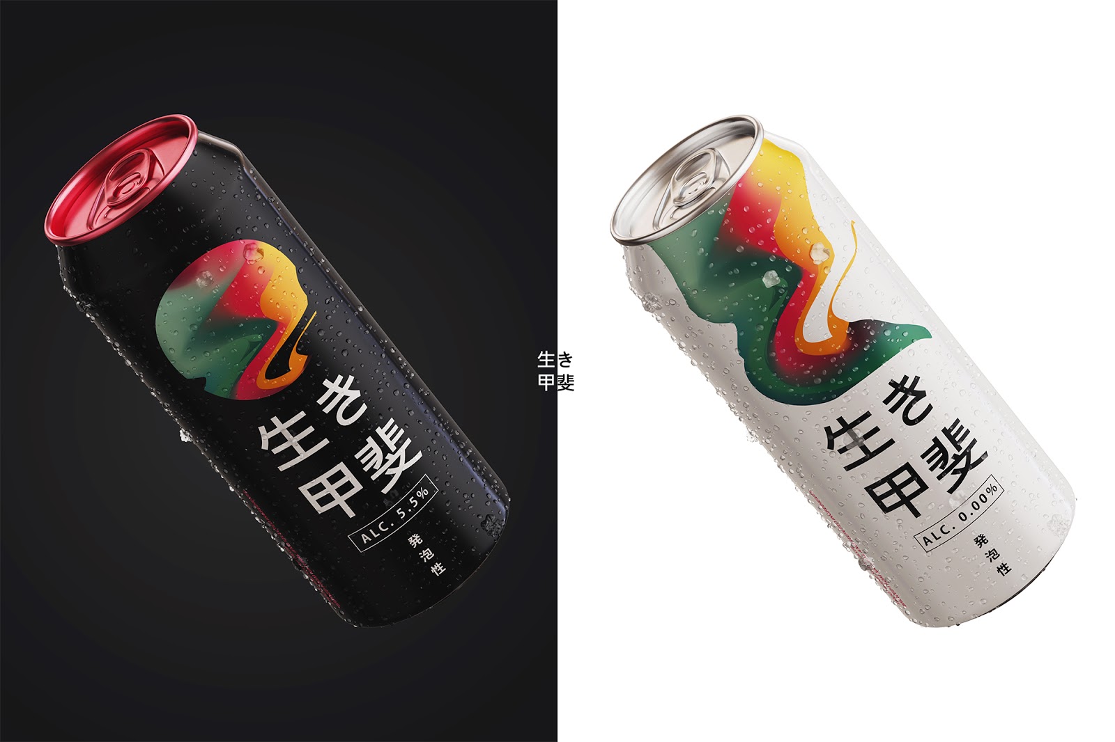 日本Ikigai发泡酒包装设计