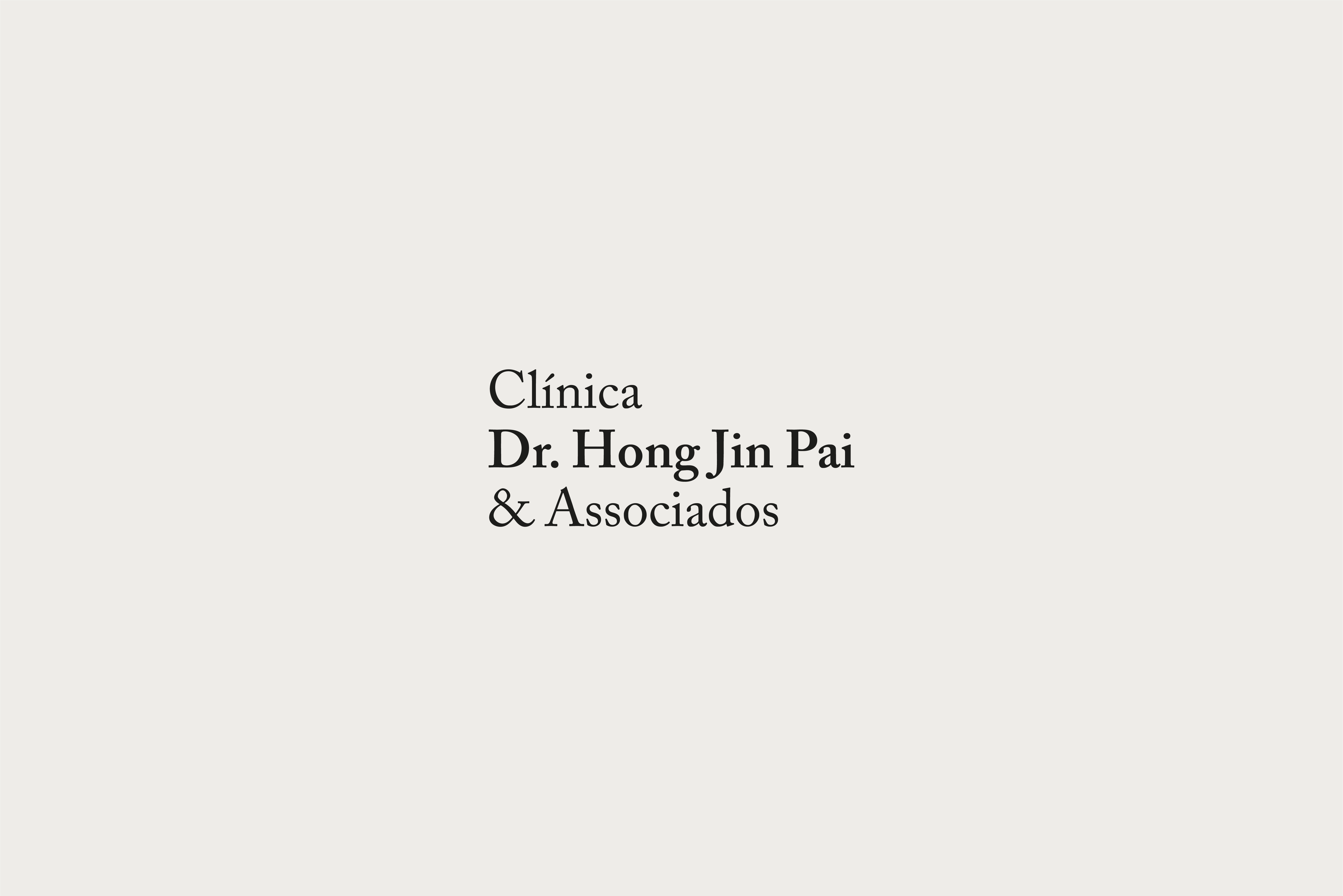 巴西圣保罗针灸诊所Hong Jin Pai品牌形象设计