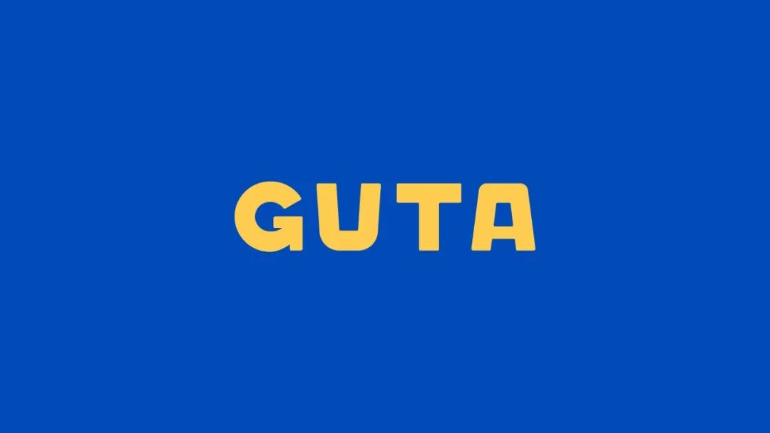 灵感来自街头咖啡文化！Guta Café咖啡店品牌设计