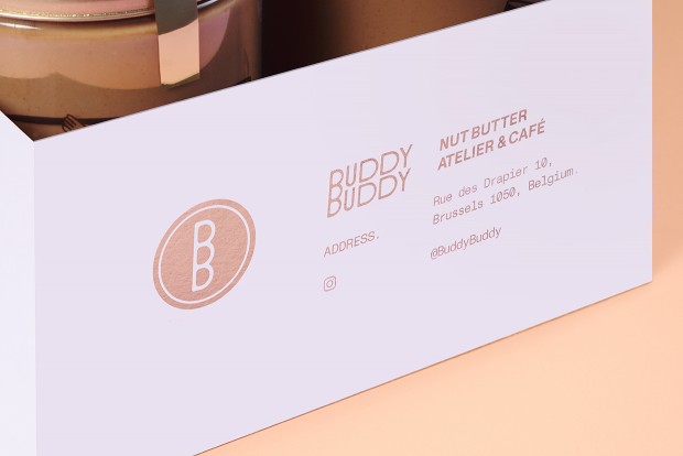 比利时坚果酱品牌Buddy Buddy包装设计