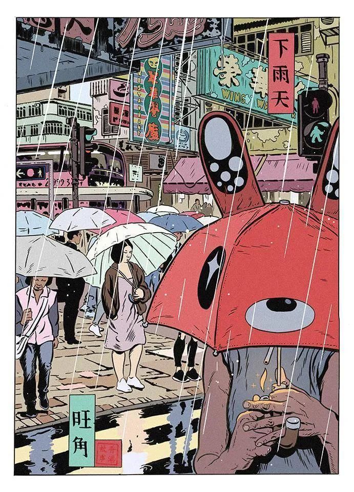 波兰艺术家Mateusz Kolek​插画中的香港风情