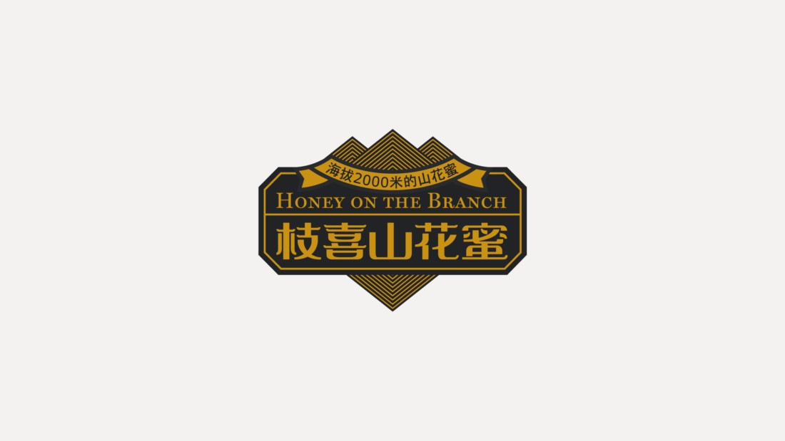 完美就是花好每一点小心思，喜鹊MORE logo设计合集