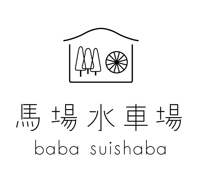 日本设计师吉本清隆logo设计作品