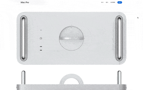 Apple 的设计哲学·网页篇
