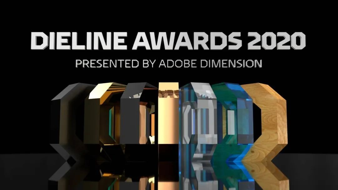 Dieline Awards 2020 包装设计奖获奖作品