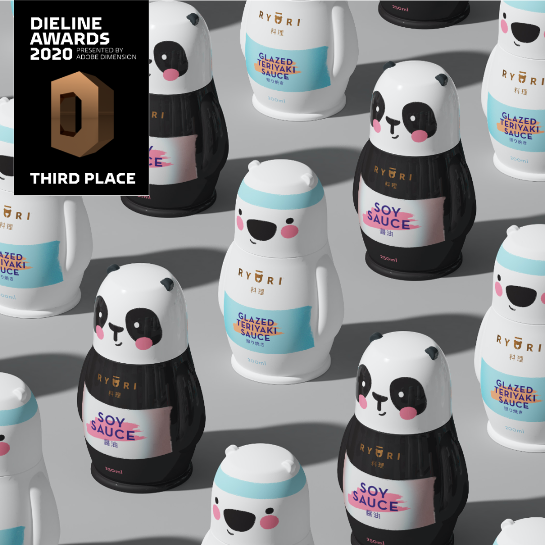 Dieline Awards 2020 包装设计奖获奖作品