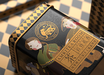 咸池茶坊包装设计