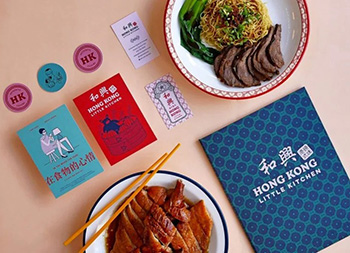 香港传统元素！和兴港式烧味餐厅品牌设计