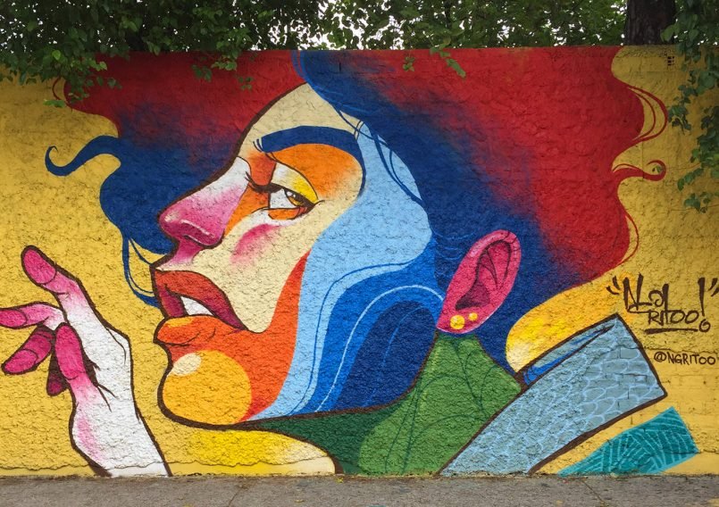 色彩的魅力！Negritoo街头艺术和壁画创作