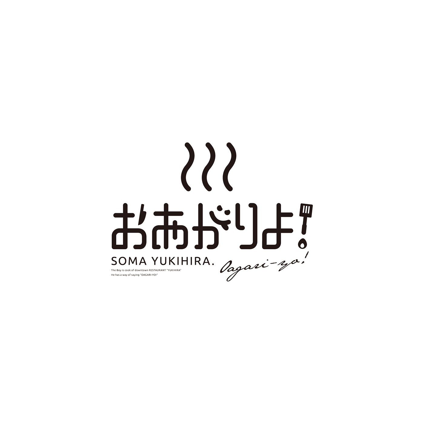 日本设计师kisuke oota创意字体设计 ​​​​