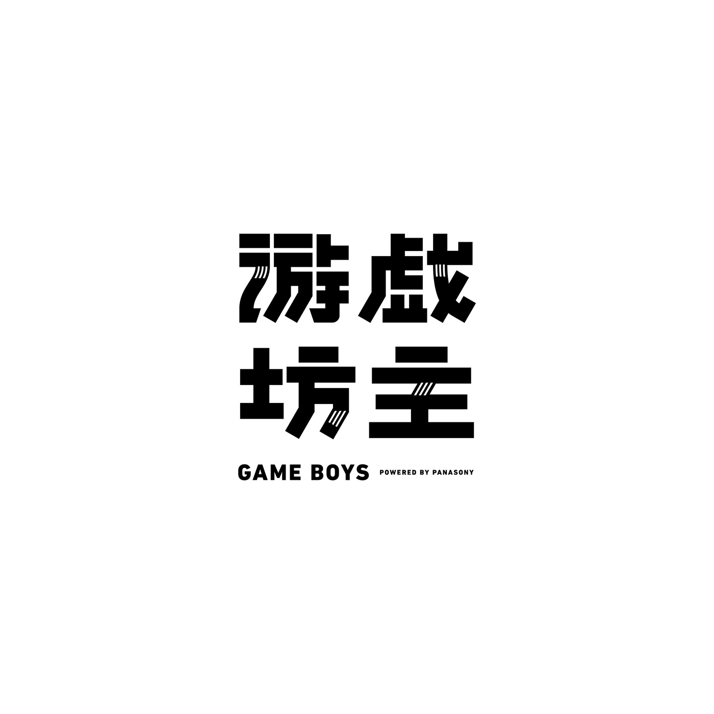 日本设计师kisuke oota创意字体设计 ​​​​