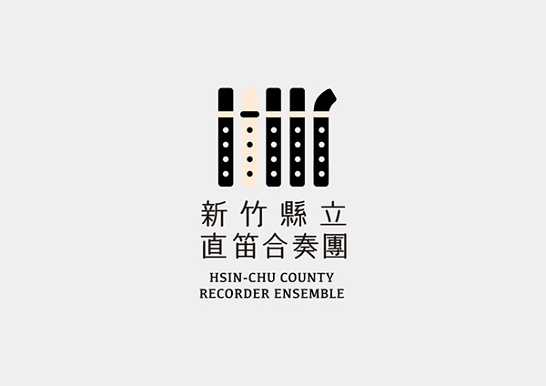 台湾设计师田修銓Neil Tien字形和logo设计