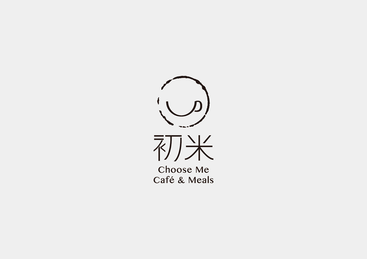 台湾设计师田修銓Neil Tien字形和logo设计