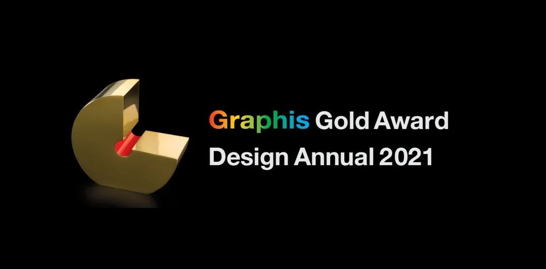 2021美国Graphis设计大奖之书籍设计类获奖作品