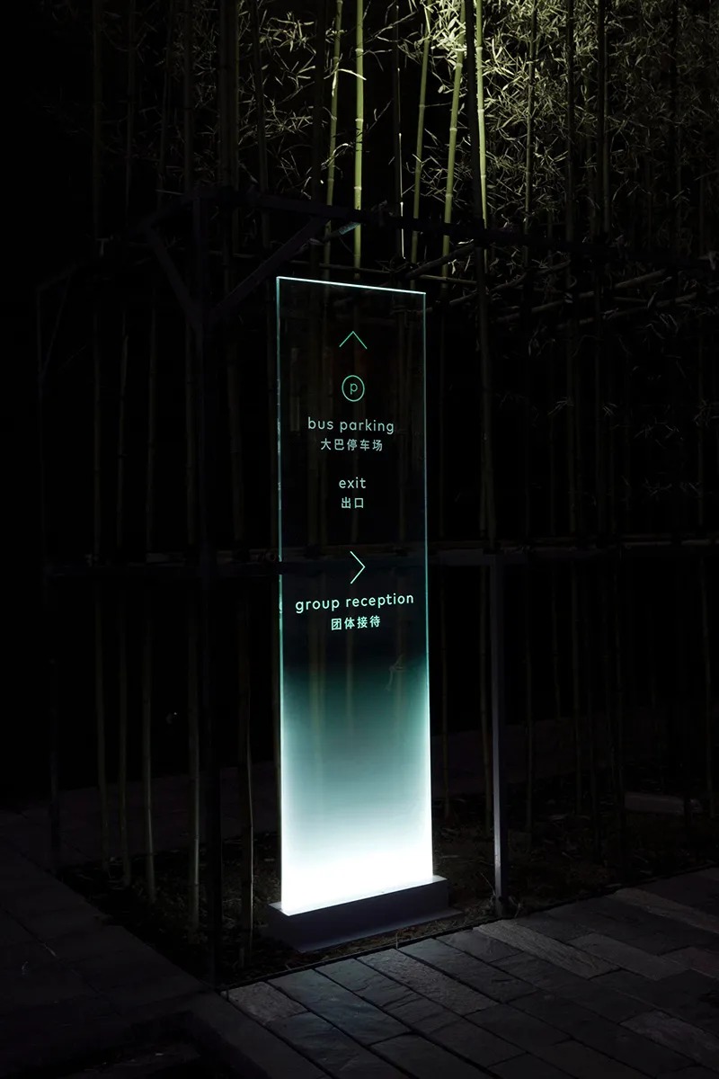 日本SDA Award获奖导视设计案例欣赏