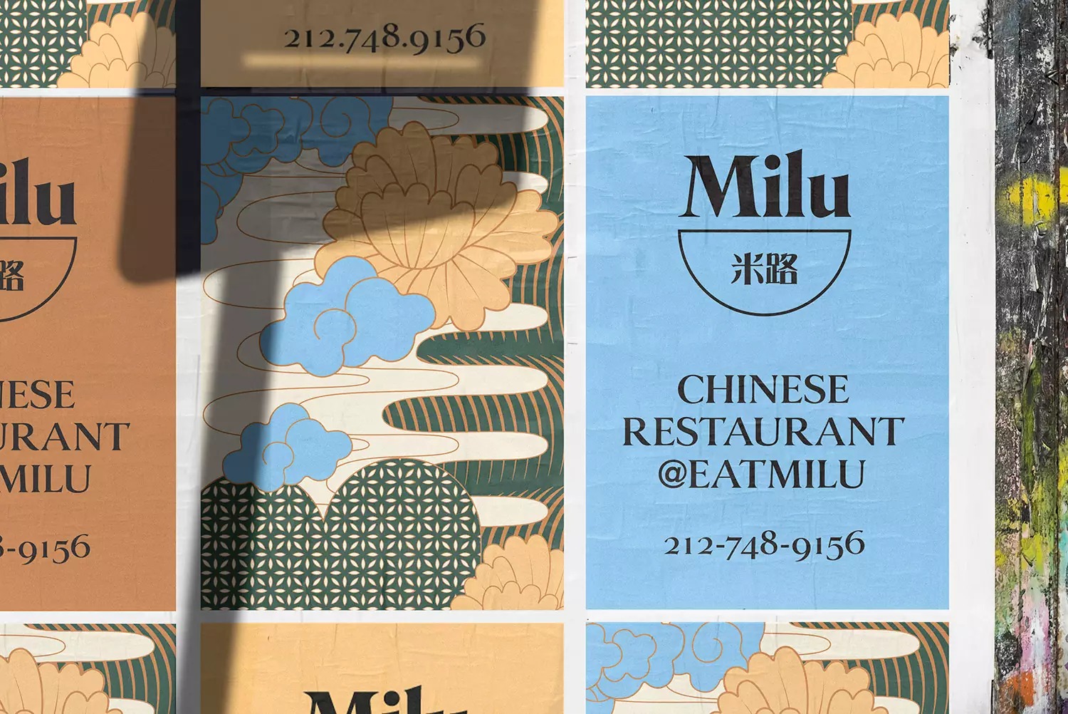 纽约Milu中式餐厅品牌形象设计