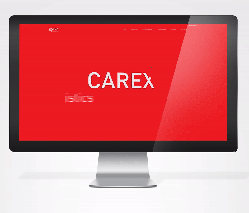 CAREX物流品牌视觉设计