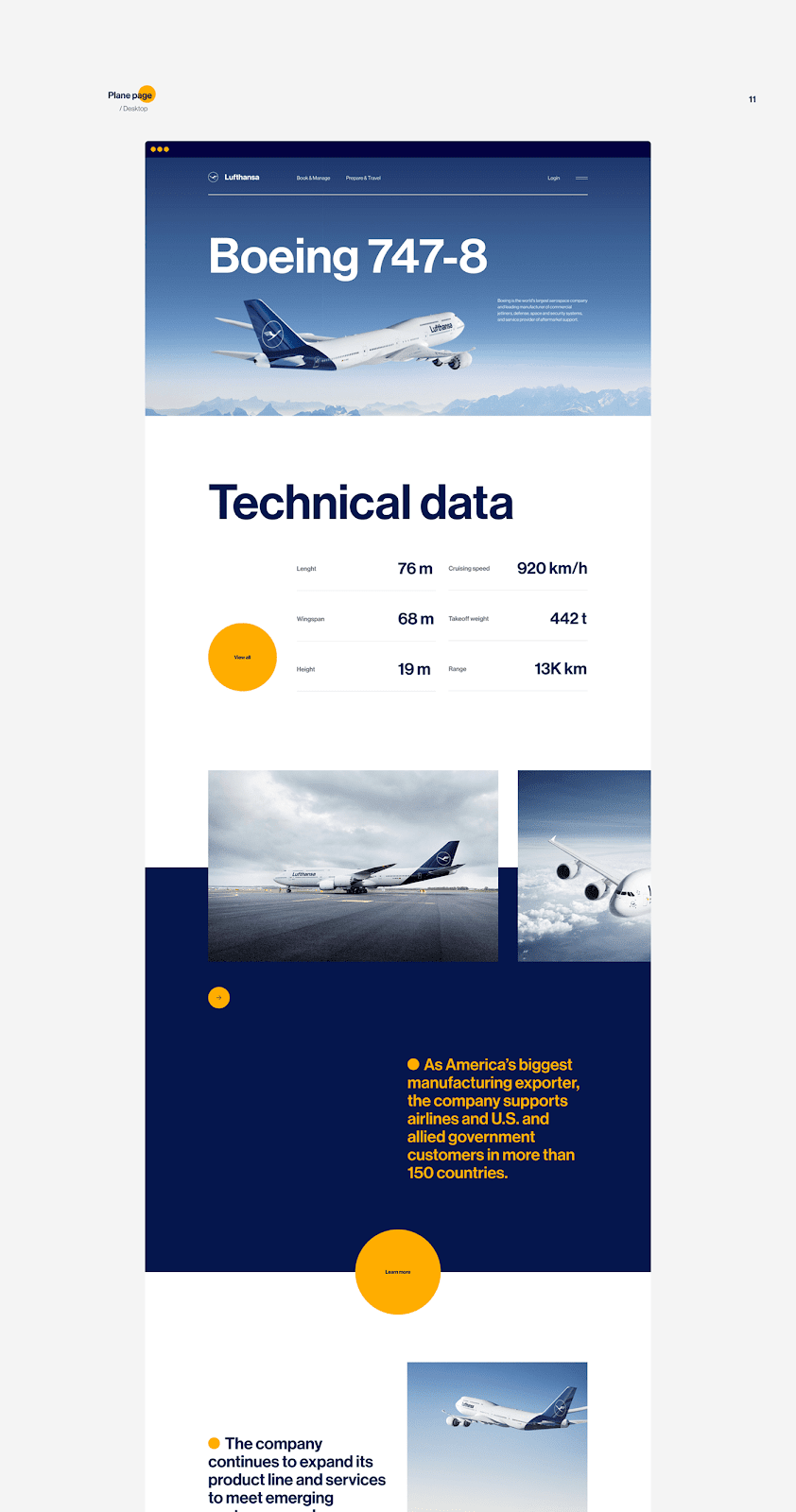 Lufthansa汉莎航空WEB网页概念设计欣赏