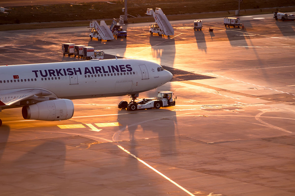 土耳其机场管理局品牌形象设计