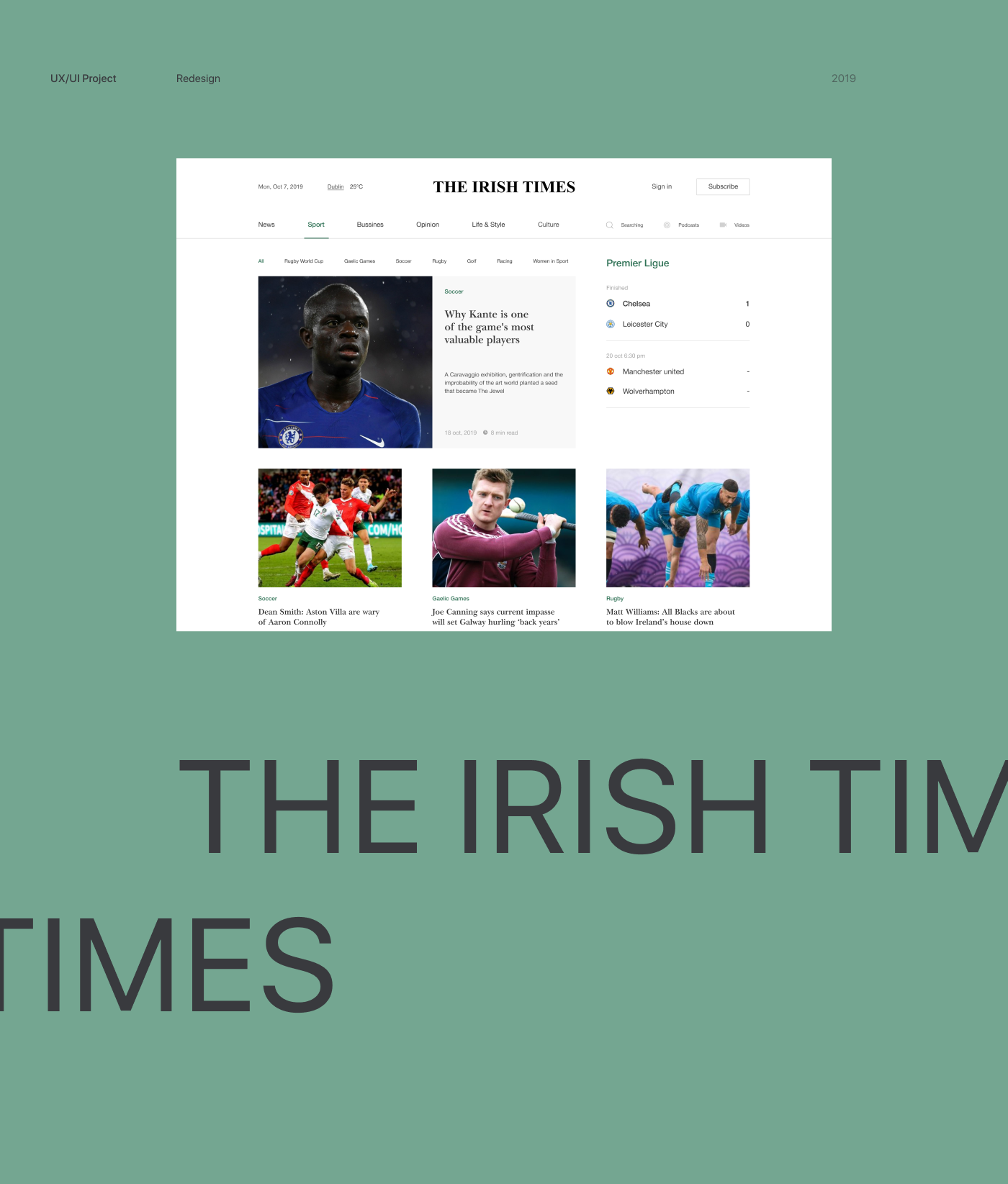 爱尔兰时报：新闻门户网站概念设计