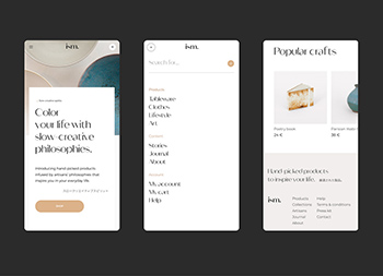 ism日式工艺品店网页设计