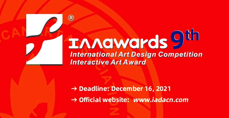2021 Interactive Art Awards