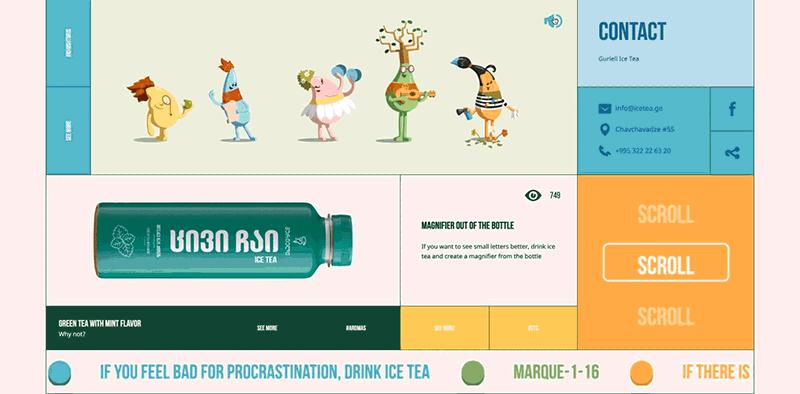 Gurieli冰茶网站设计