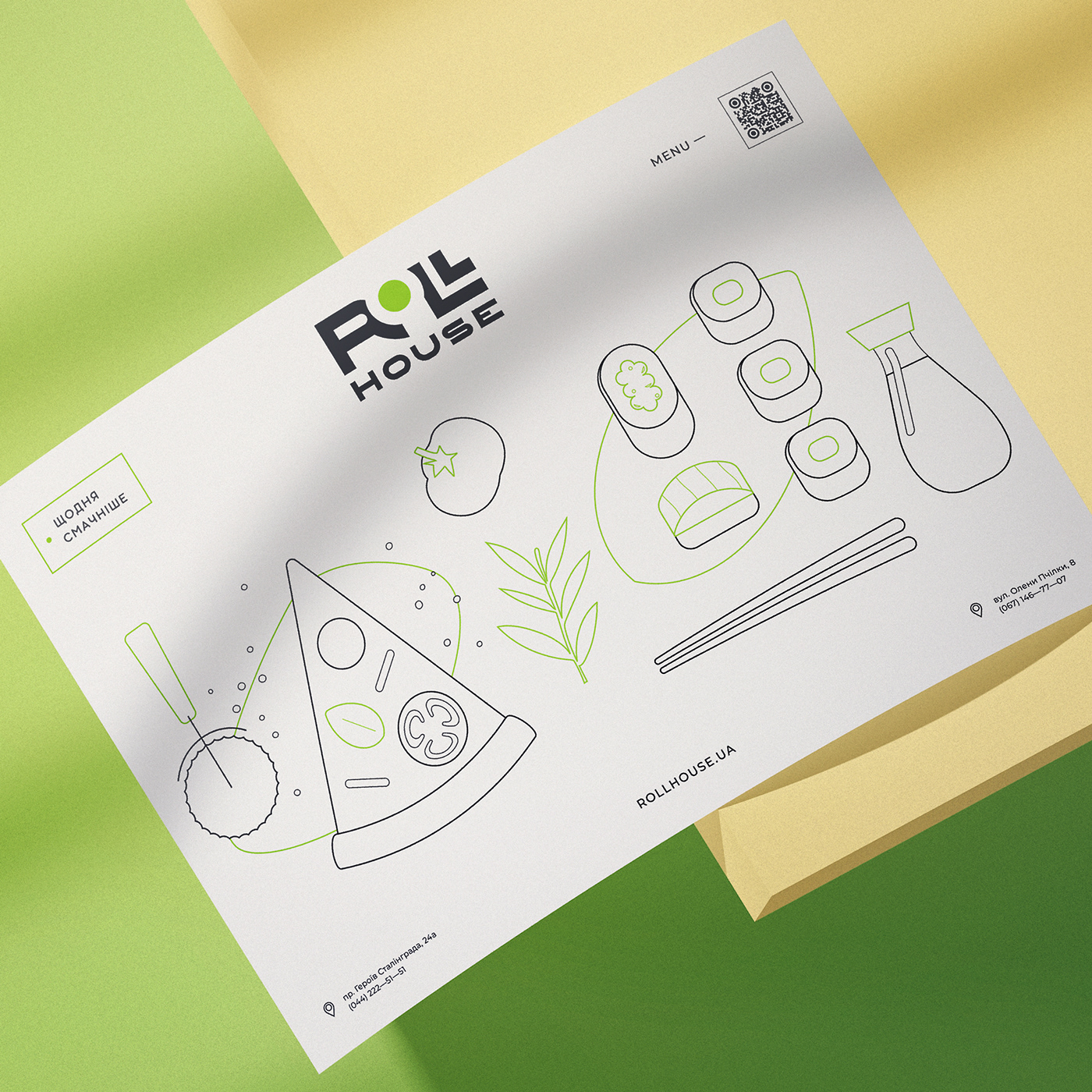 清新的绿色！ROLL HOUSE快餐品牌和包装设计