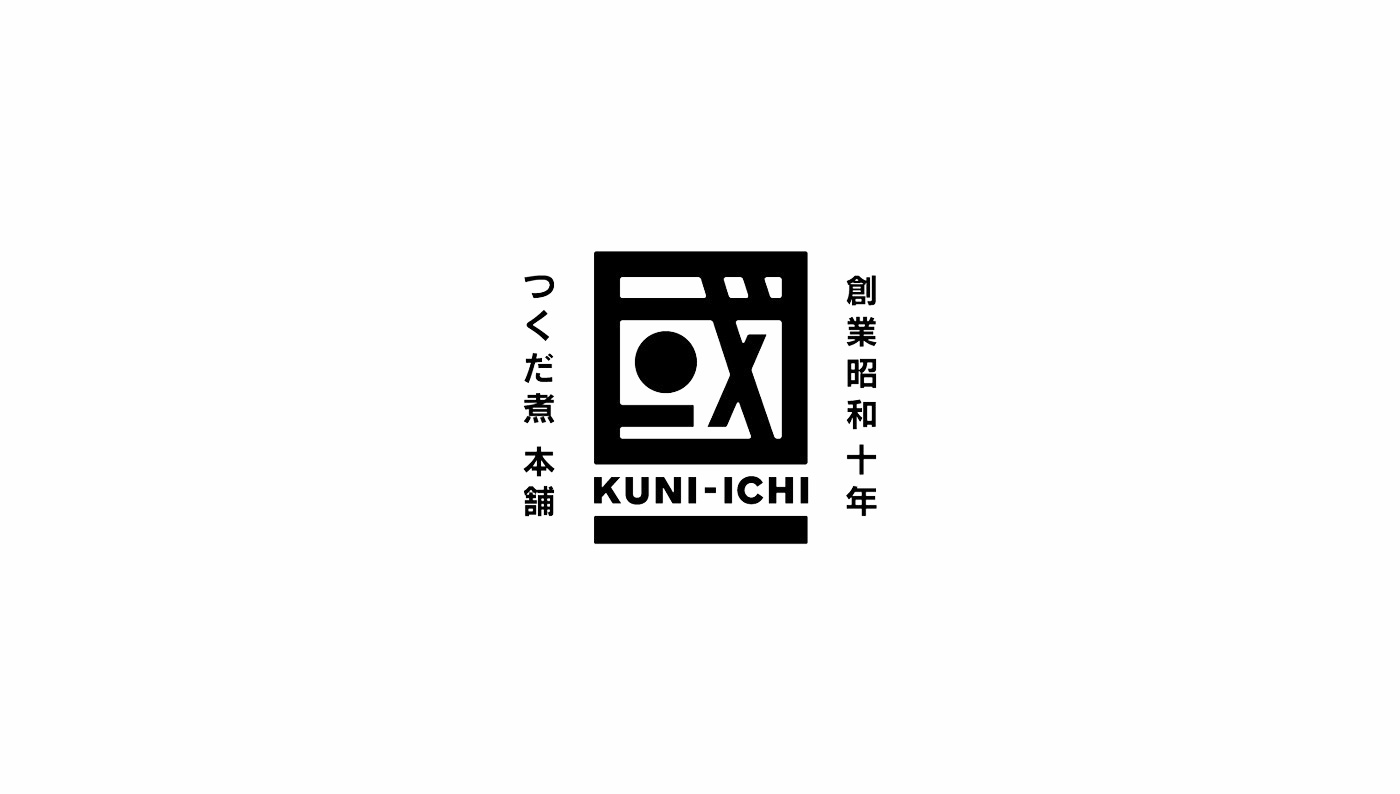 KUNI-ICHI日本特产食品包装设计