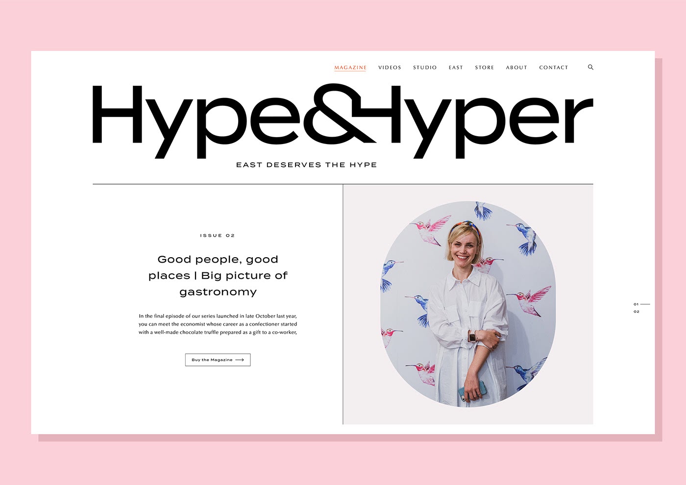 时尚生活杂志Hype&Hyper品牌形象设计